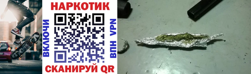 Наркотические вещества Фёдоровский А ПВП  Меф мяу мяу  Канабис  Псилоцибиновые грибы  Кокаин 