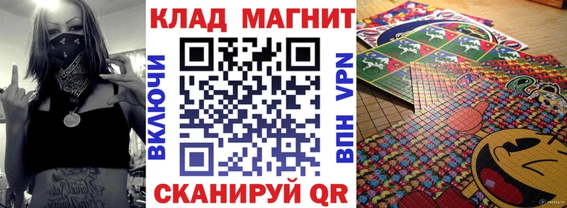 МАРИХУАНА Фёдоровский