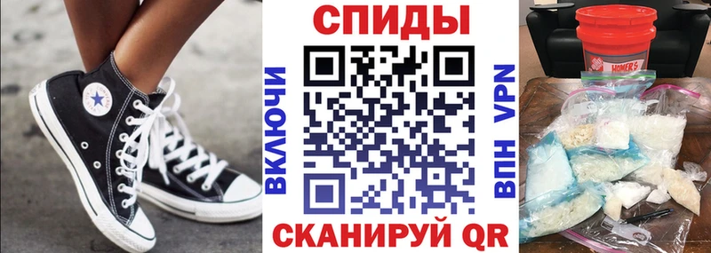 купить наркоту  Фёдоровский  ссылка на мегу зеркало  АМФ Premium 