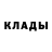 Первитин пудра KP2010