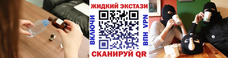 БУТИРАТ оксибутират  Фёдоровский 