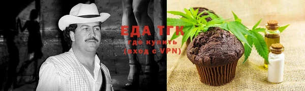 прущая мука Абдулино
