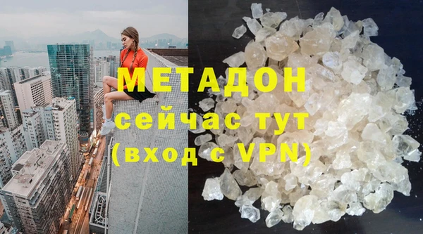 прущая мука Абдулино