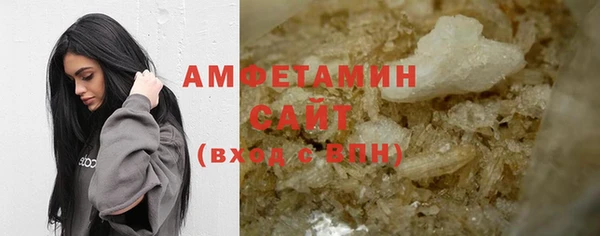 мет Лабытнанги