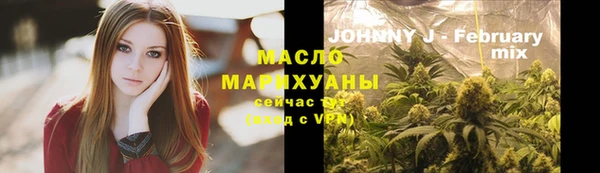 таблы Абаза