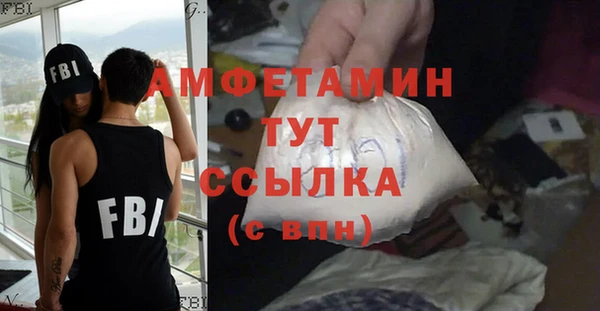 марихуана Ладушкин