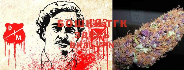 прущая мука Абдулино