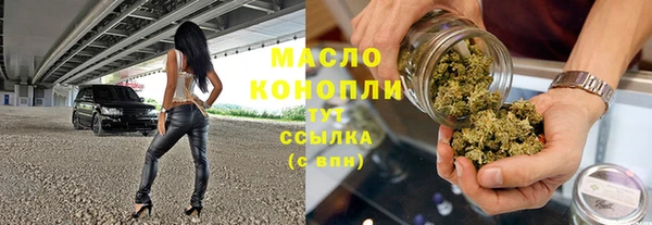 таблы Абаза