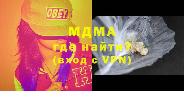 прущая мука Абдулино
