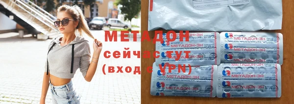 прущая мука Абдулино
