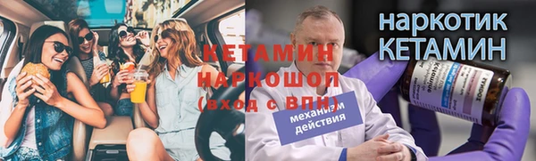 таблы Абаза